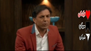 کسی میتونه، جلو لطیفه های استاد مقاومت کنه؟! - دانلود مسابقه سریالی جوکر از سریالها