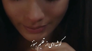 هنوز..
