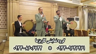 برگزاری مجالس شاد و بدون گناه