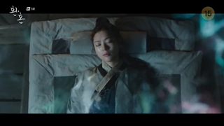 سریال کیمیای روح قسمت ۵