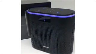 نمایش اسپیکر پرقدرت زیلوت Z1