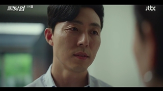 سریال پاکسازی قسمت ۱۰