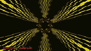 (عشق_به_خود)_پاکسازی_چاکرای_سوم_(شبکه_خورشیدی)__