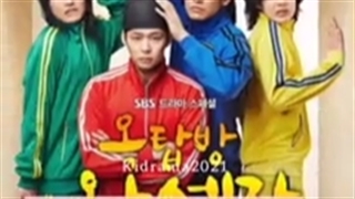 سریال کره ای عاشقانه _ کمدی