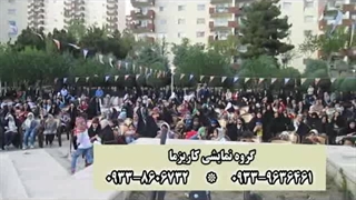 تواشیح زیبا در جشن نیمه شعبان