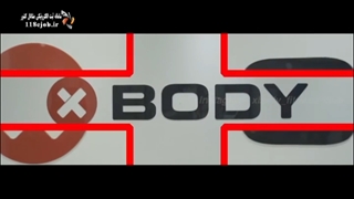 مرکز تخصصی ایکس بادی در اصفهان