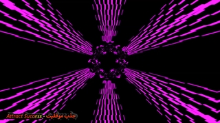 پاکسازی_چاکرای_هفتم_(چاکرای_تاجی)___