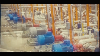 اسلایدشو و فتوکلیپ شرکت افزون روان فرآیند