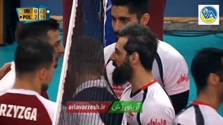 بخش‌های از بازی های جنجالی تیم‌های ملی والیبال ایران و لهستان