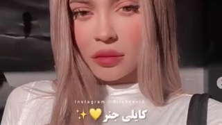 آرتیست هایی که احساس زیبایی نمیکنن*"'