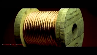 کابل اعلام حریق و کابل اطفاء حریق