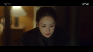 قسمت 3 سریال کافه مینامدانگ+زیرنویس فارسی (Café Minamdang 2022)با بازی سو این گوگ و اوه یون سو