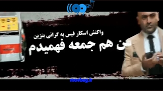 دانلود فیلم مورچه خوار