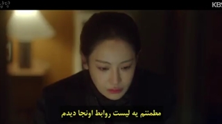 قسمت سوم کافه مینامدانگ با زیرنویس چسبیده فارسی Café Minamdang با بازی سئو این گوک