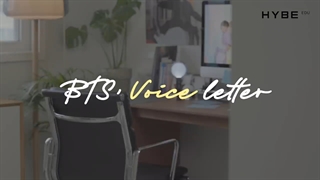 방탄소년단의 음성 메시지가 도착했습니다