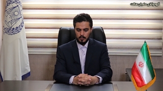سرقفلی و حق پیشه درمان جای جوش