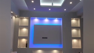 کناف ثامن در خشکبیجار