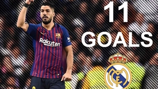 تمام 11 گل لوئیس سوارز به رئال مادرید با پیراهن بارسلونا
