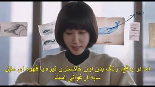 قسمت 1 سریال وکیل ووی خارق‌العاده +زیرنویس فارسی چسبیده Extraordinary Attorney Woo 2022  با بازی پارک اون بین، کانگ ته اوه