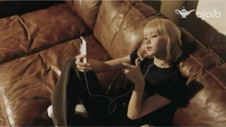 تبلغ جدید لیسا