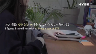 [BTS Voice Letter] 오늘도 공부하느라 수 한 당 에게