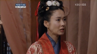 سریال King Geunchogo گیون چگو قسمت هجدهم با زیرنویس فارسی