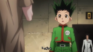 هانتر ایکس هانتر قسمت9زیرنویس فارسی (HD)