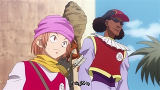 هانتر ایکس هانتر قسمت14 زیرنویس فارسی (HD)