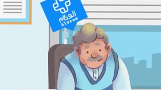 پرسش و یاسخ