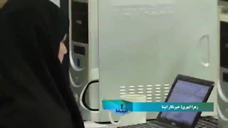 بانک‌ها آماده تامین مالی شرکت‌های دانش‌بنیان