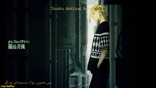 انیمه انتقام جویان توکیو | Tokyo Revengers فصل اول 1 - قسمت یازدهم 11 با زیرنویس فارسی