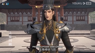 انیمه چینی Zhu Tian Ji { هزاران  شمشیر} قسمت 22 با زیر نویس فارسی