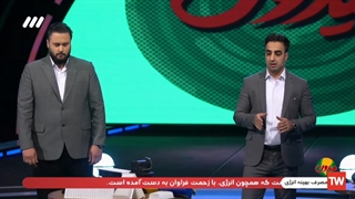 اعطای نمایندگی فیلتر هوای الیافی