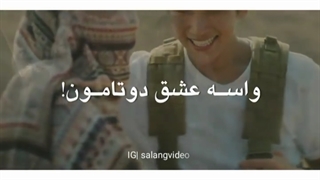 میکس سریال کی دو