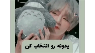 تو کامنتا بگیدا