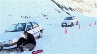 معتبرترین زنجیر چرخ