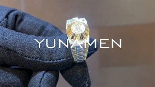 انگشتر طلای مردانه یونامن Y391