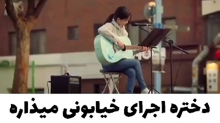 میکس از سریال "داری میری"