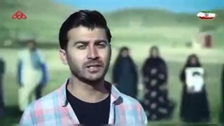نماهنگ «برکت حضور» رهبر معظم انقلاب در میان خانواده عشایر غیور کشور
