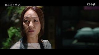 قسمت 7 سریال کره ای معشوقه جینکس + زیرنویس زیرنویس