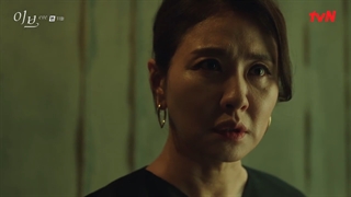 قسمت 11،یازدهم سریال آیو، حوا با زیرنویس فارسی (eve2022)اضاااافه شد