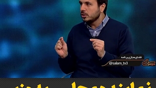 نمانیده مجلس به وزیر صمت رئییسی هم رحم نکرد