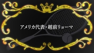 انیمه Shin Tennis no Ouji-sama: U-17 World: The Prince of Tennis II: U-17 World Cup قسمت 1 با زیرنویس فارسی