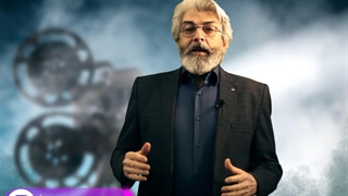 کلاس فیلمنامه نویسی کارگردان حرفه ای