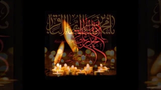 روضه امام باقر