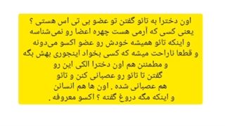 اکسو با بی تی اس بده ؟؟