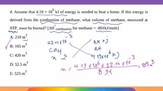 حل تکنیکی مسائل پیچیده Thermochemistry آیمت ایتالیا 2023 - شیمی IMAT نباتی