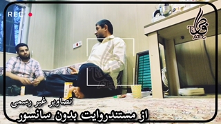 مسعودنعمتی