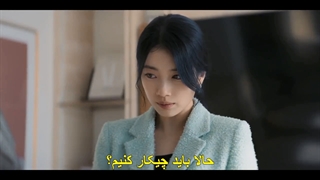 قسمت 3 سریال آنا +زیرنویس فارسی چسبیده Anna 2022  با بازی سوزی