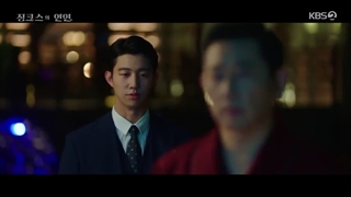 سریال معشوقه جینکس+ قسمت8+ زیر نویس فارسی